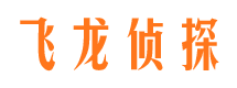 九龙维权打假